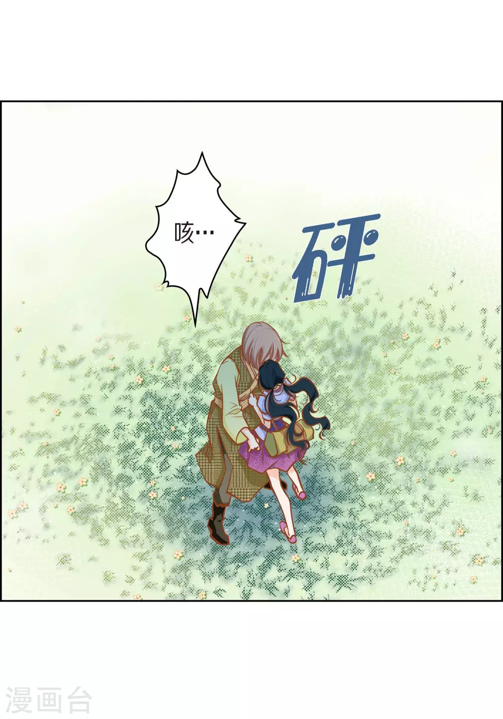 第 27 页