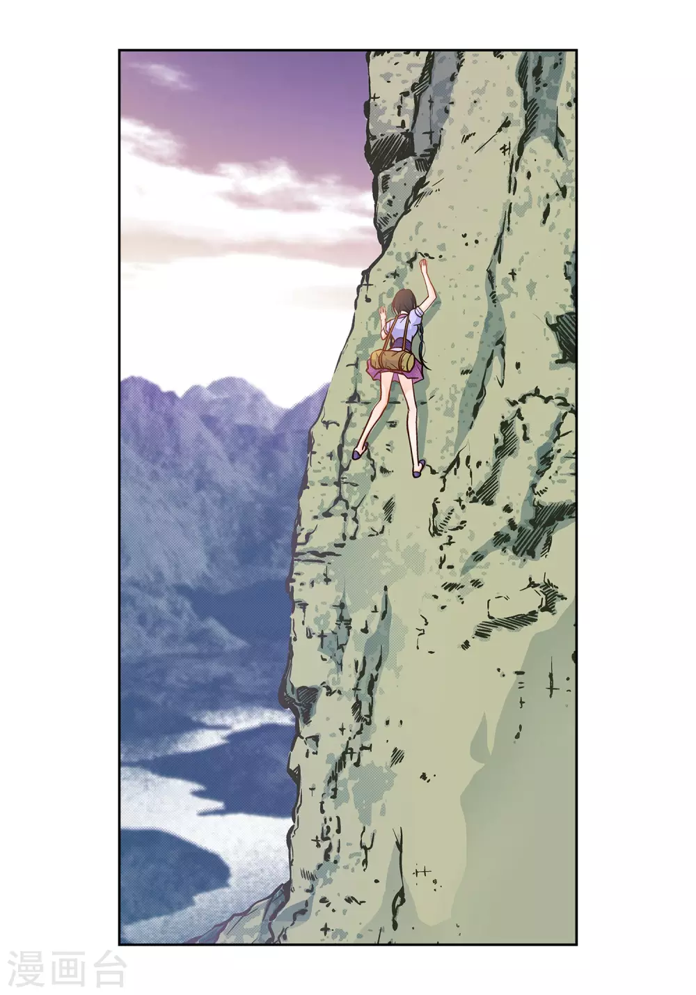 第 30 页