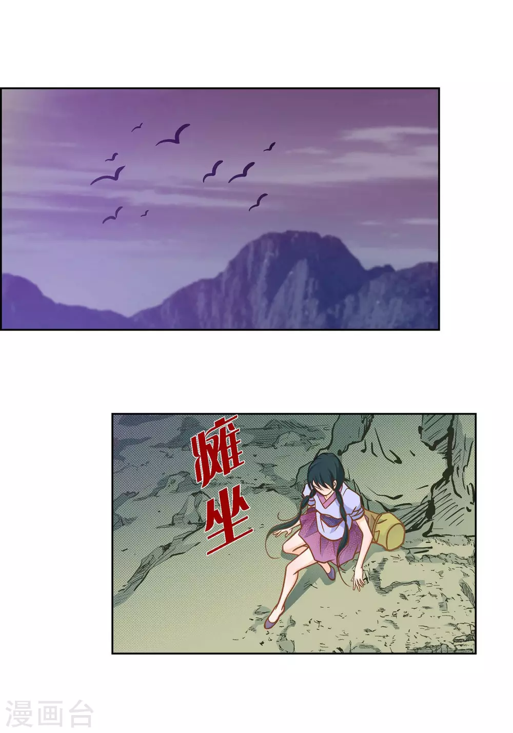 第 32 页