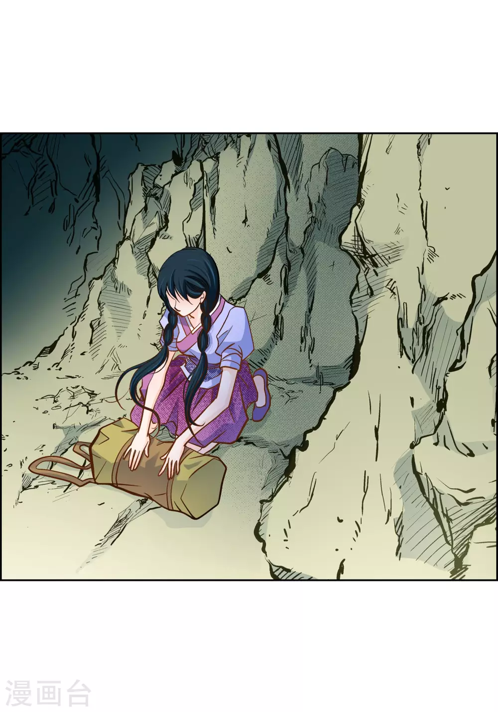 第 38 页