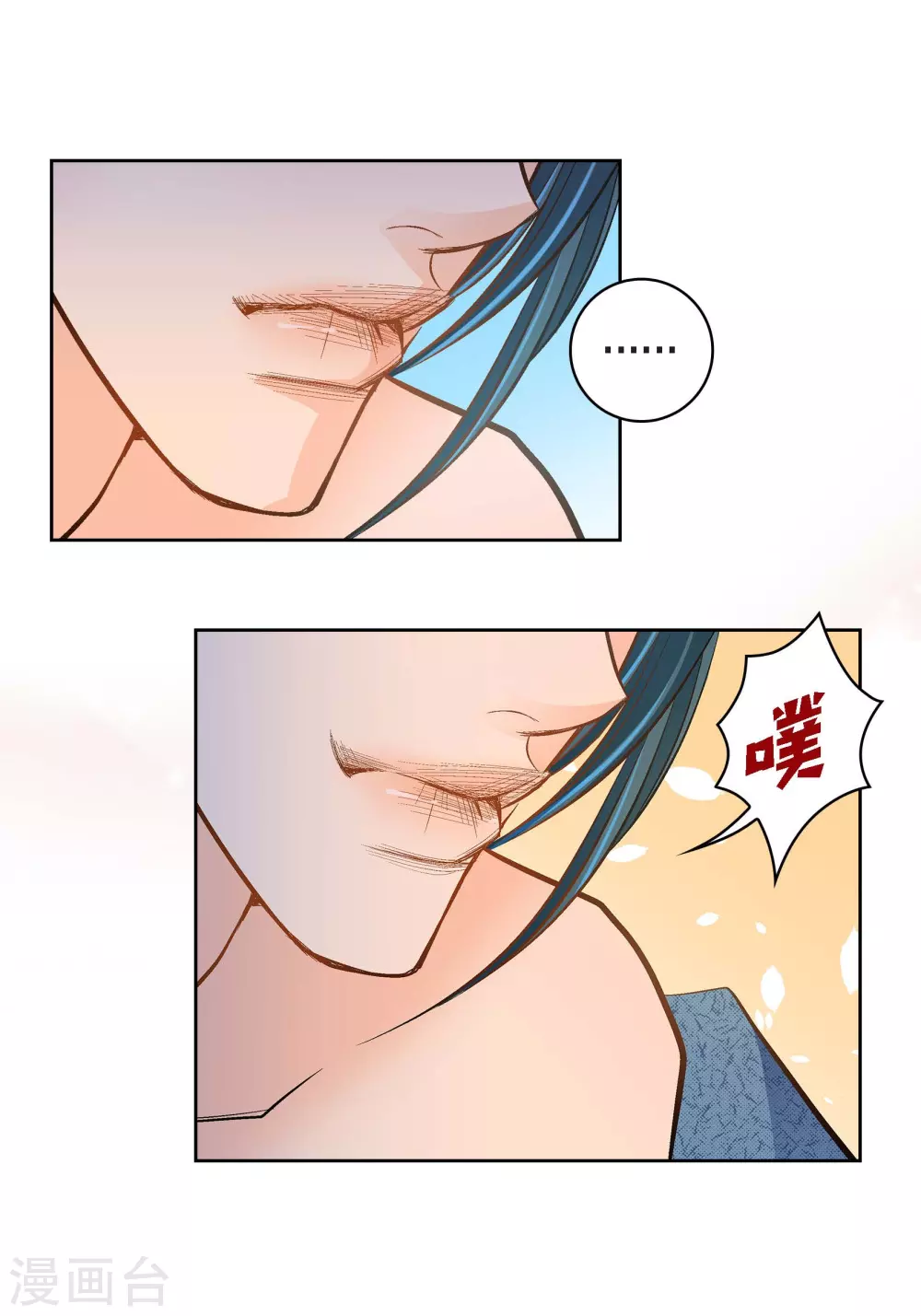 第 22 页