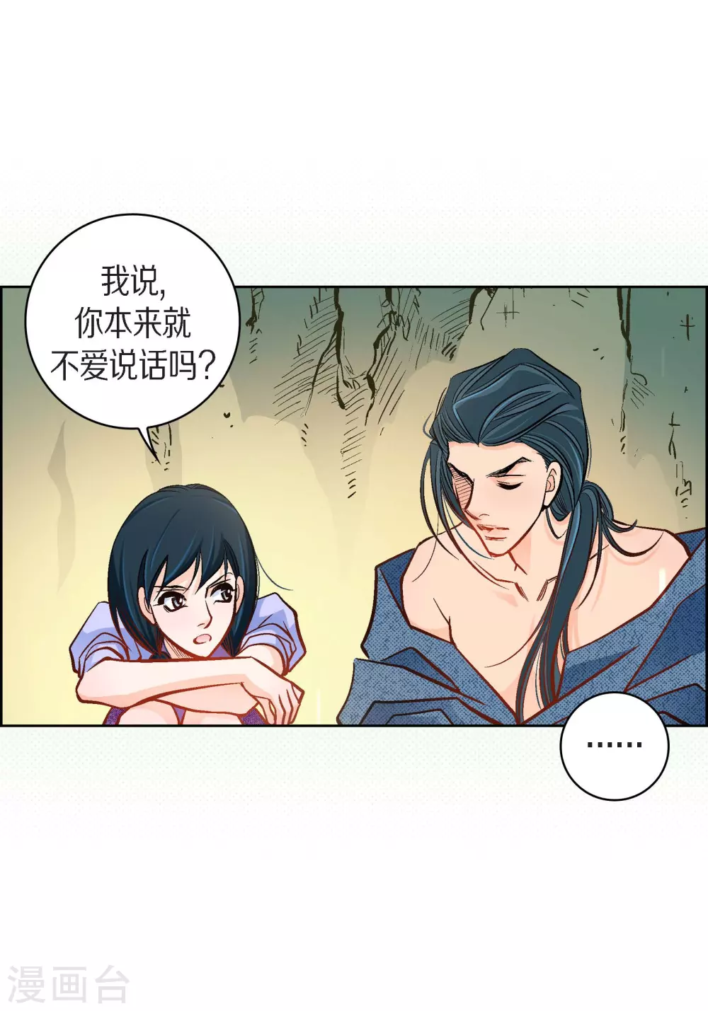 第 26 页
