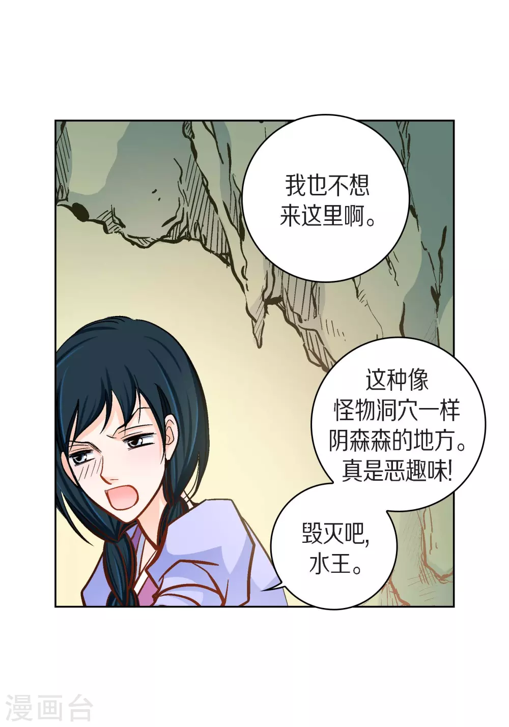第 35 页