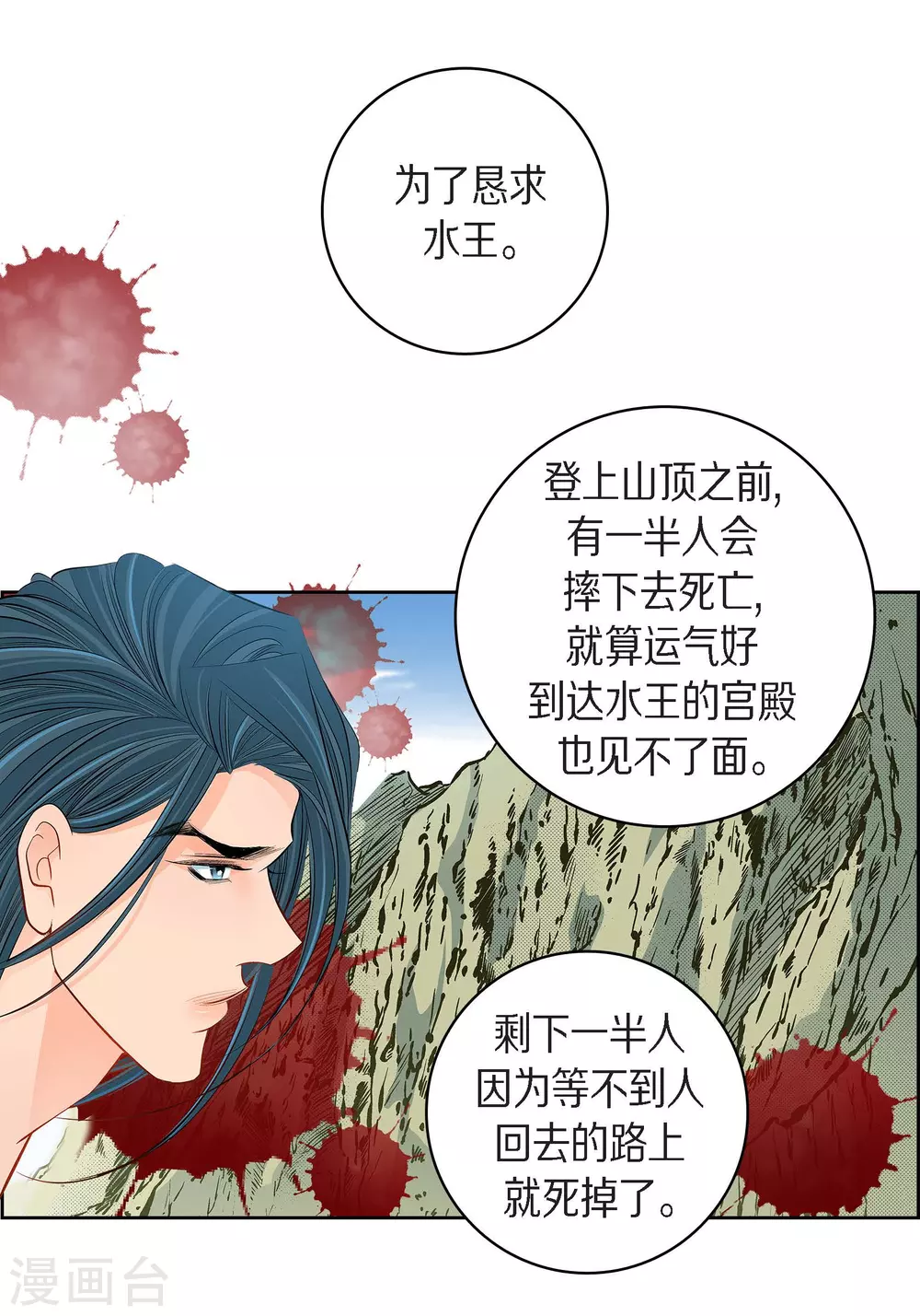 第 41 页