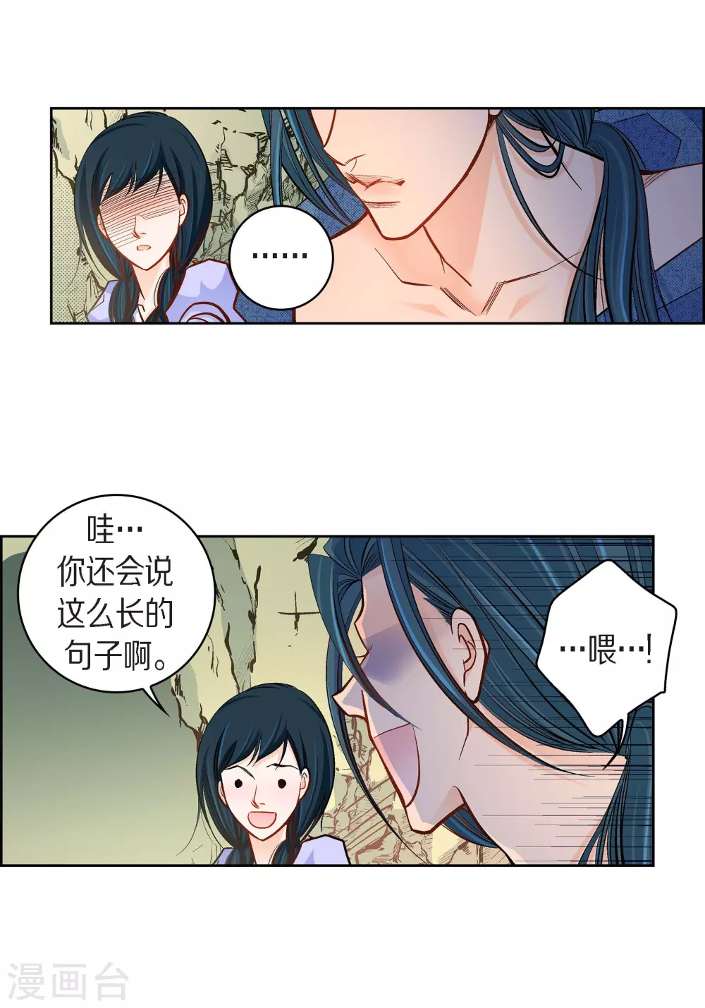 第 42 页