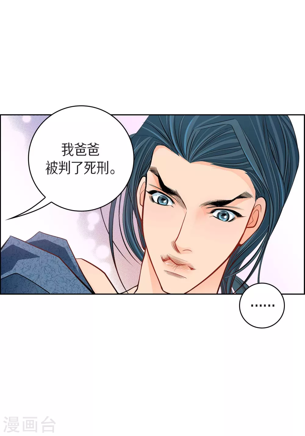 第 44 页