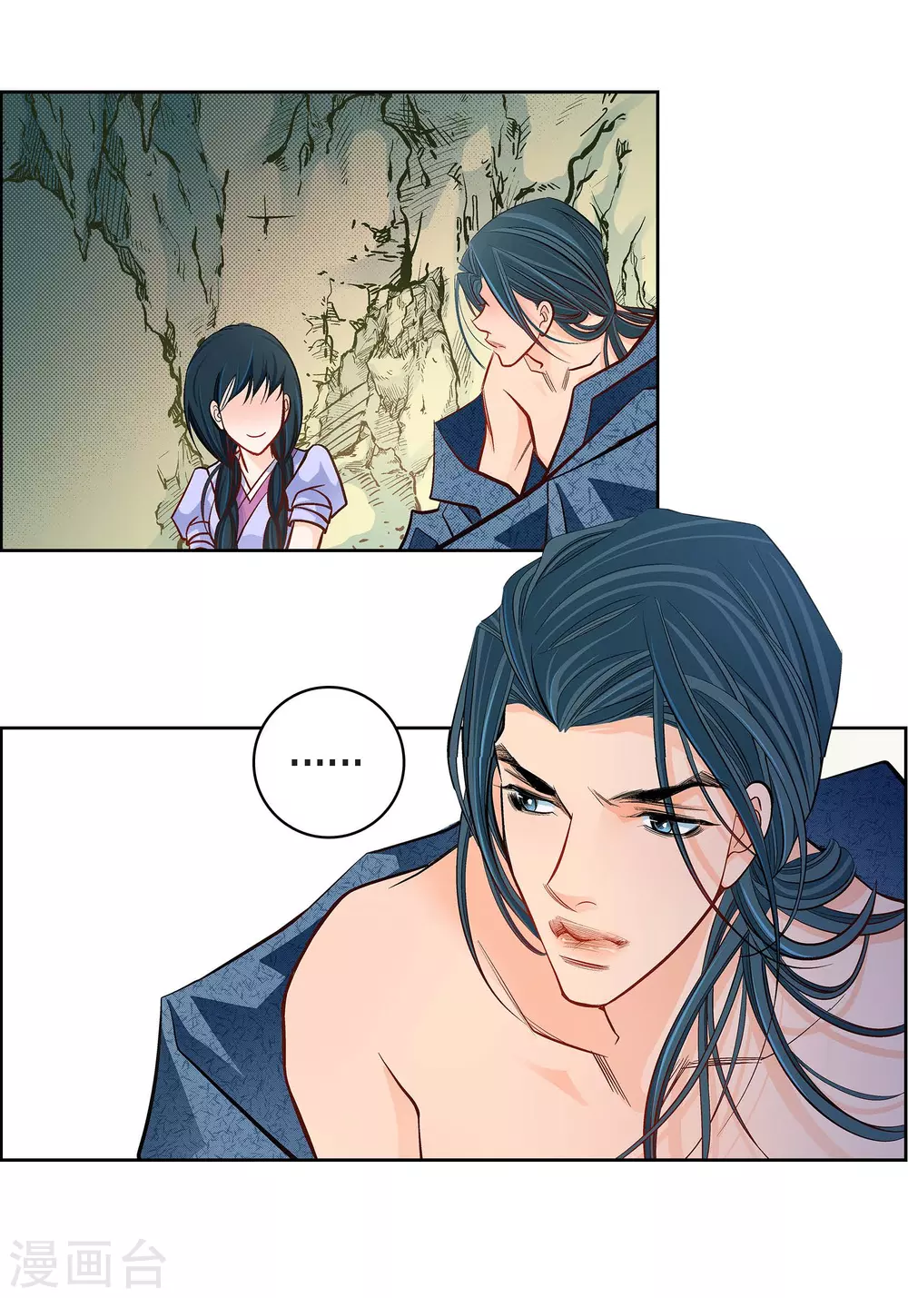 第 46 页