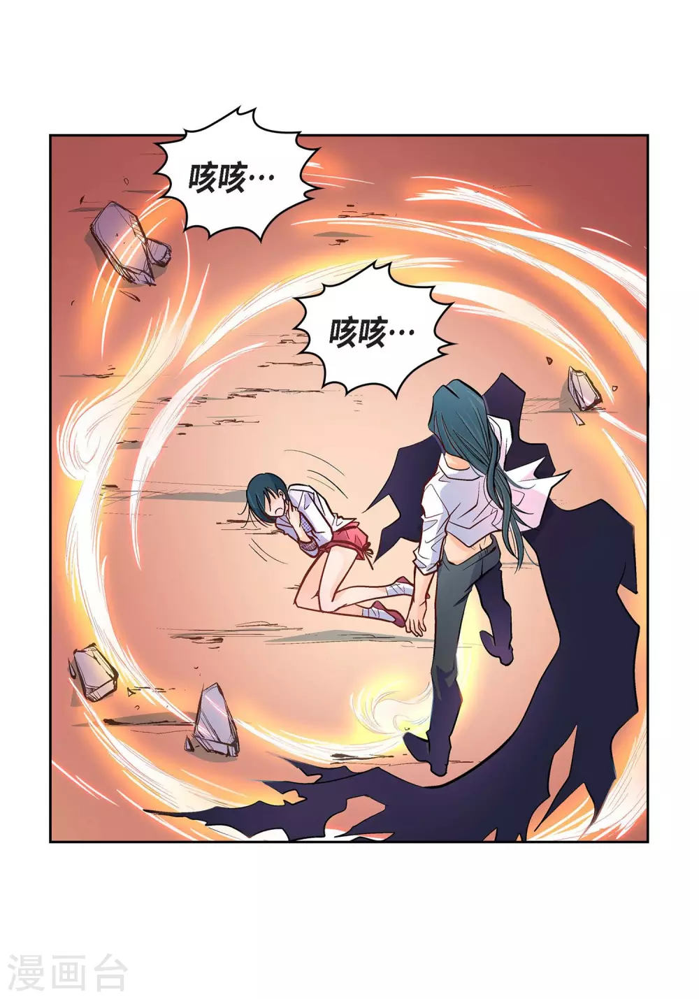 第 15 页