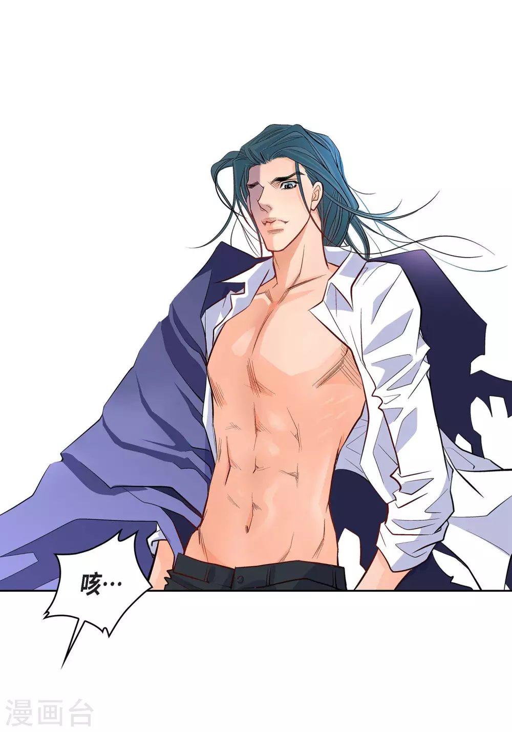 第 16 页