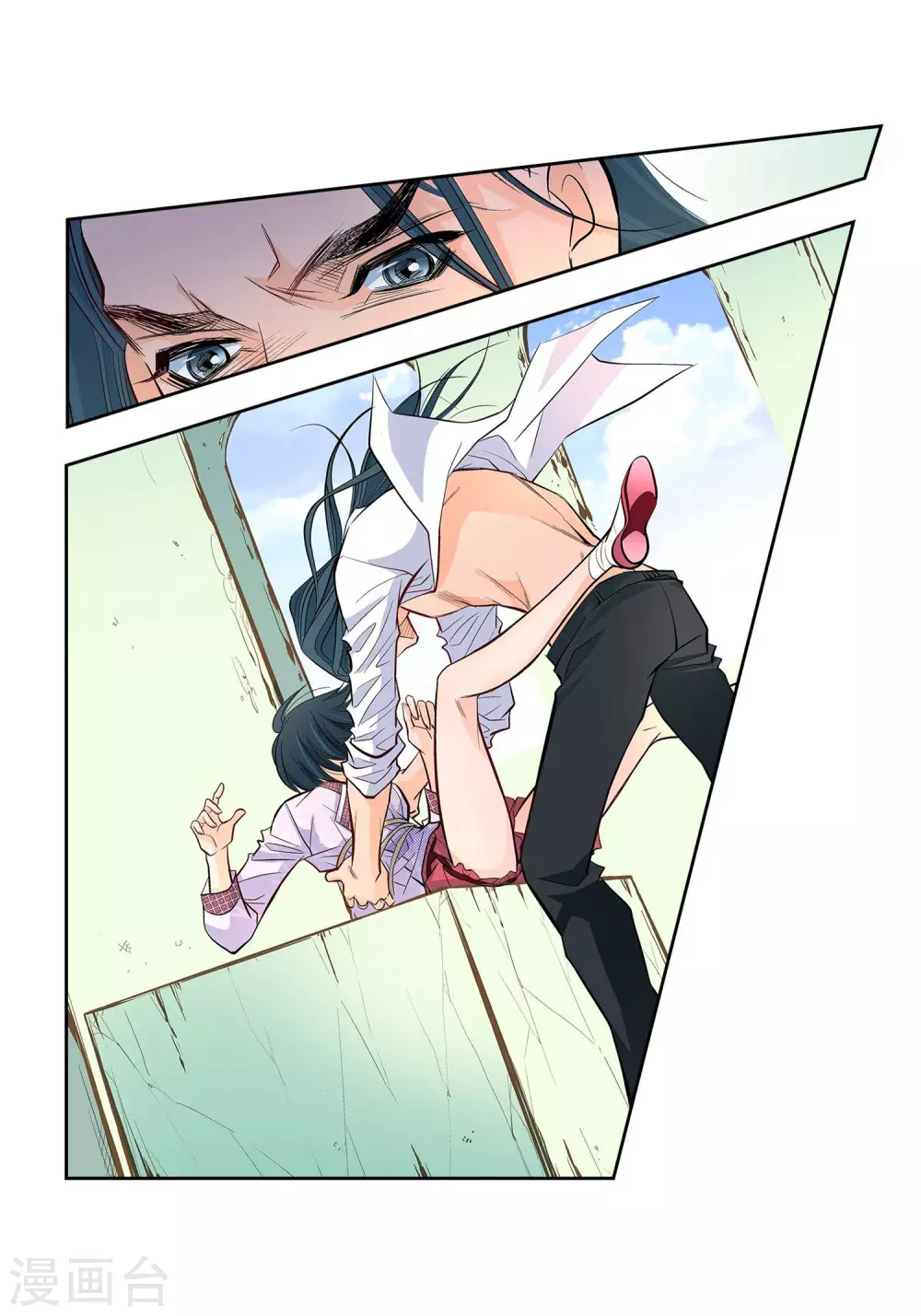第 37 页