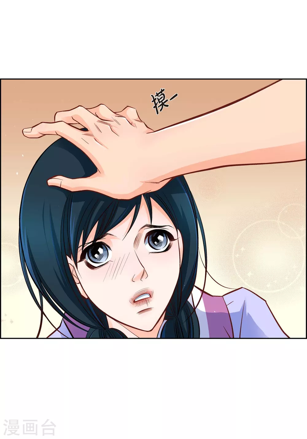 第 26 页