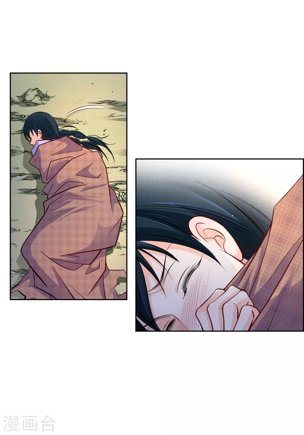 第 30 页