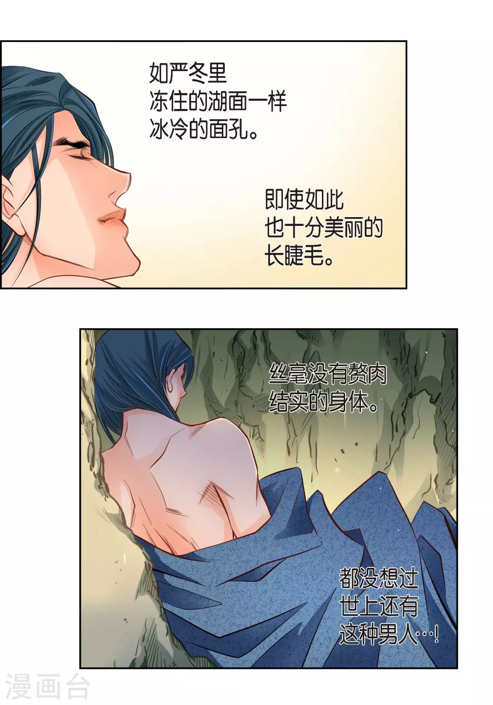 第 32 页