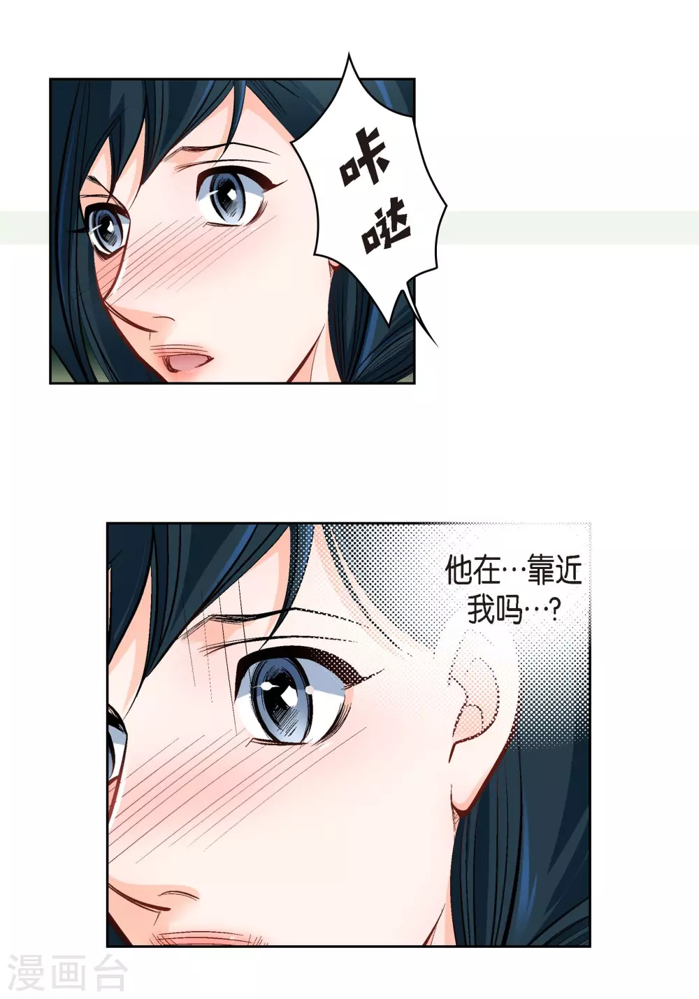第 34 页