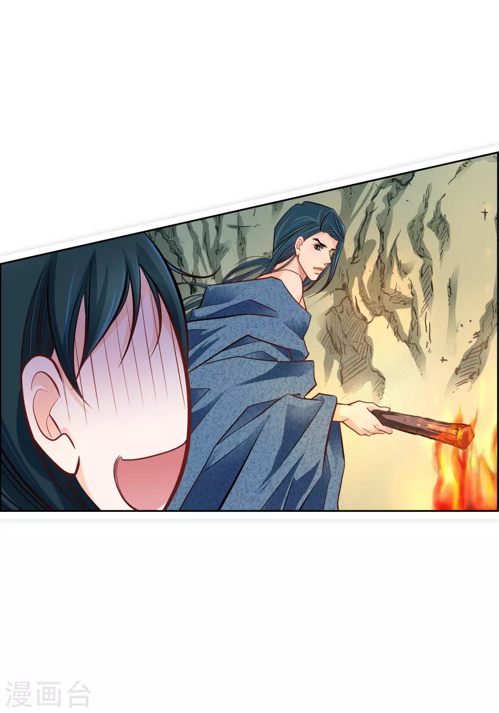 第 36 页