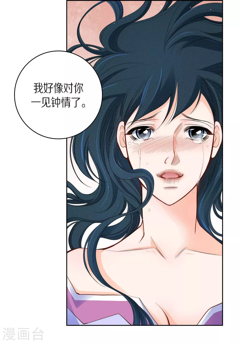 第 37 页