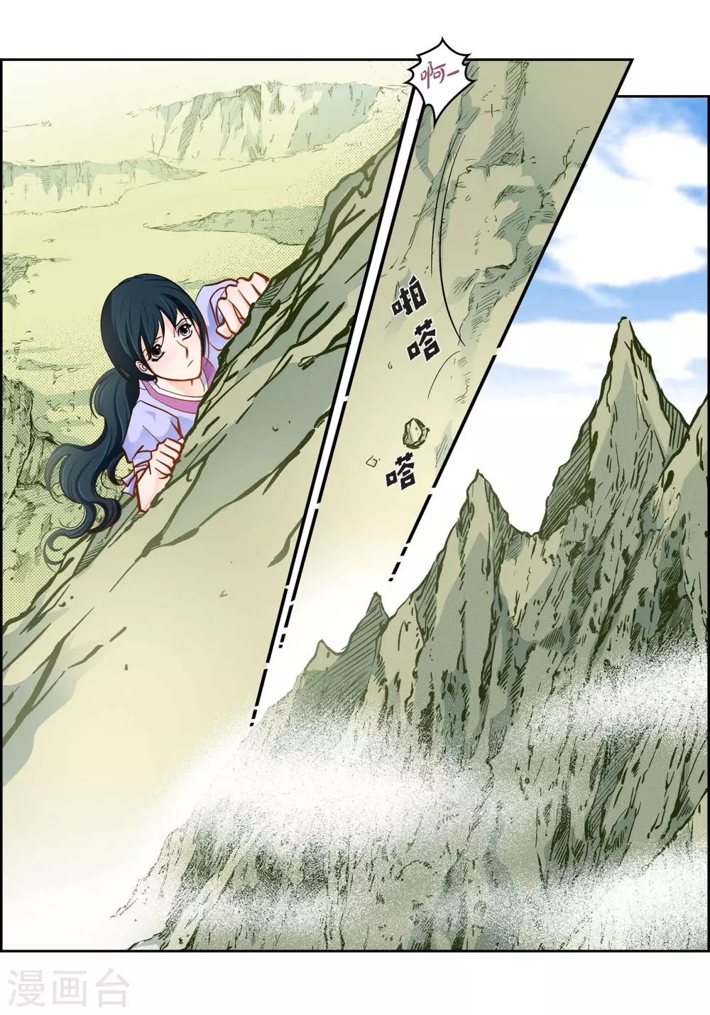 第 22 页