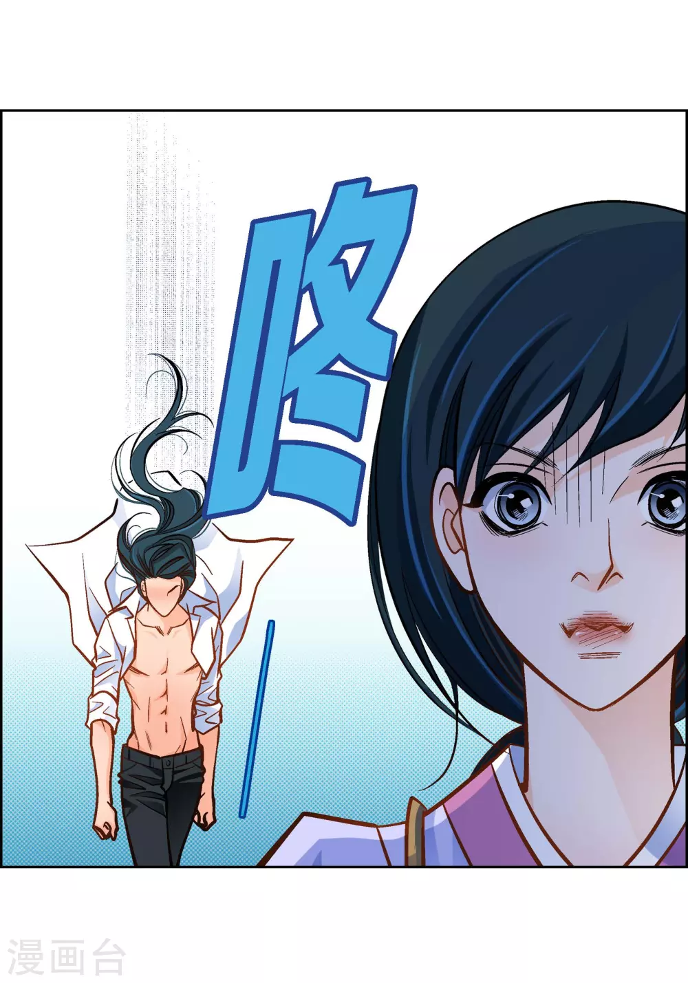 第 28 页