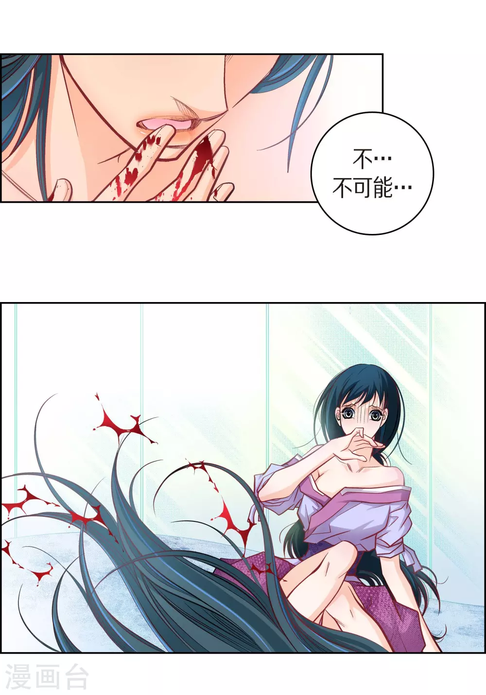 第 33 页