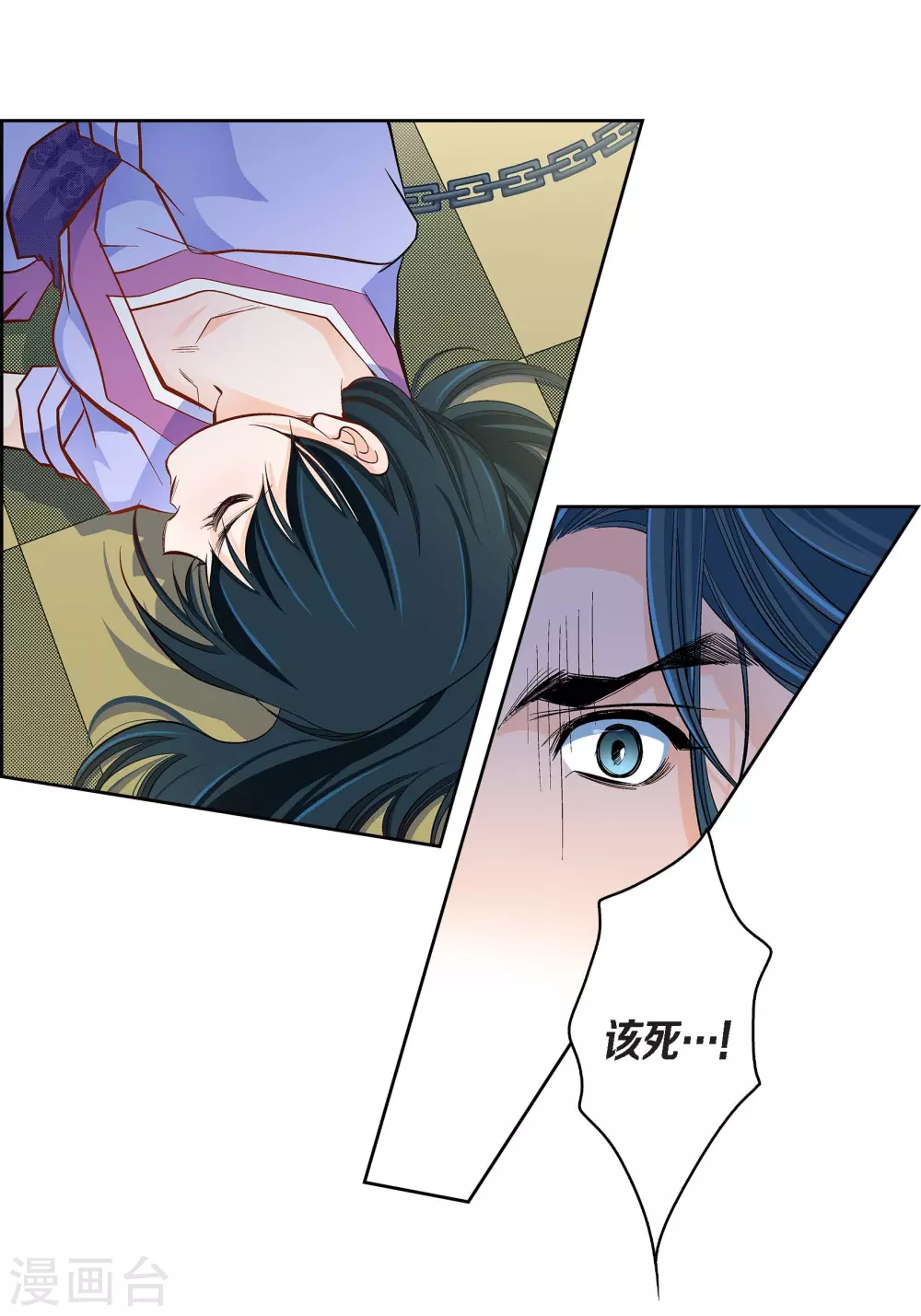第 35 页