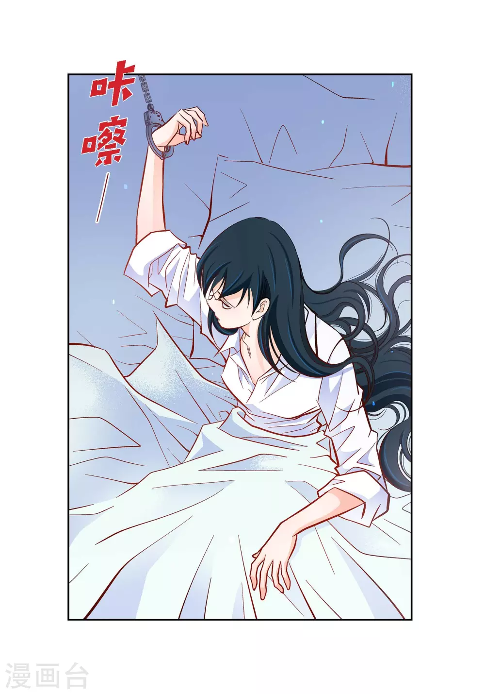 第 33 页