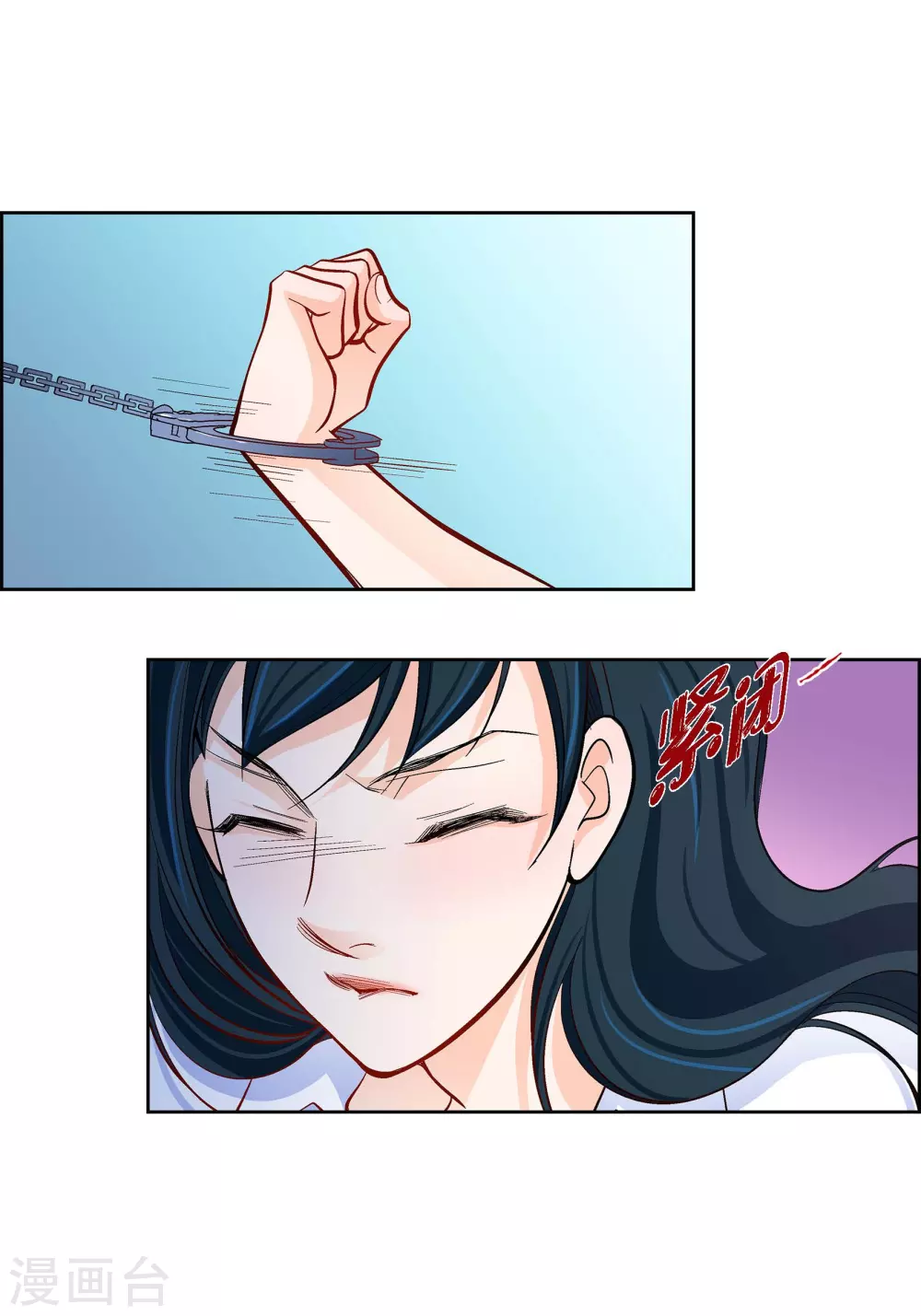 第 35 页