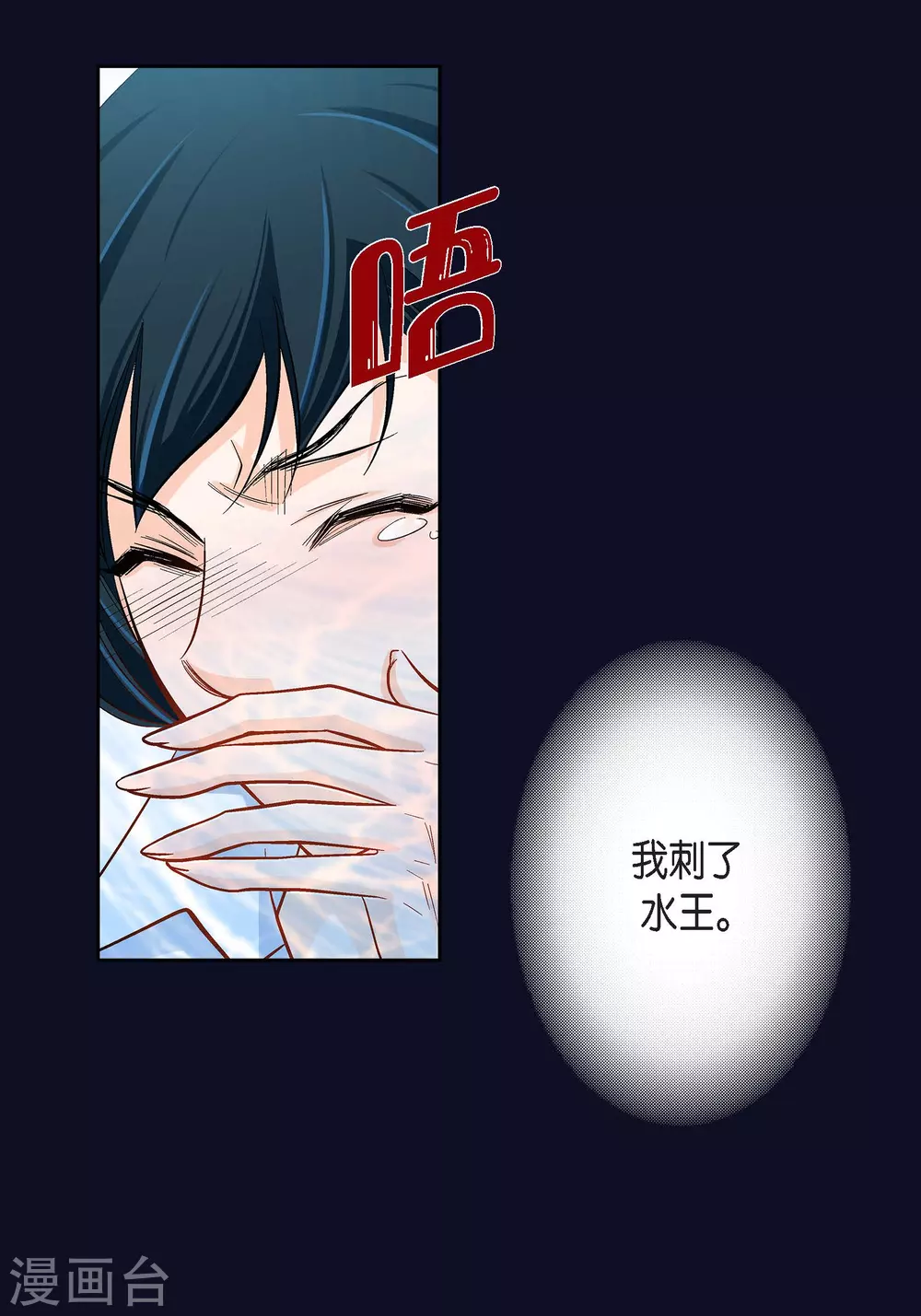 第 37 页