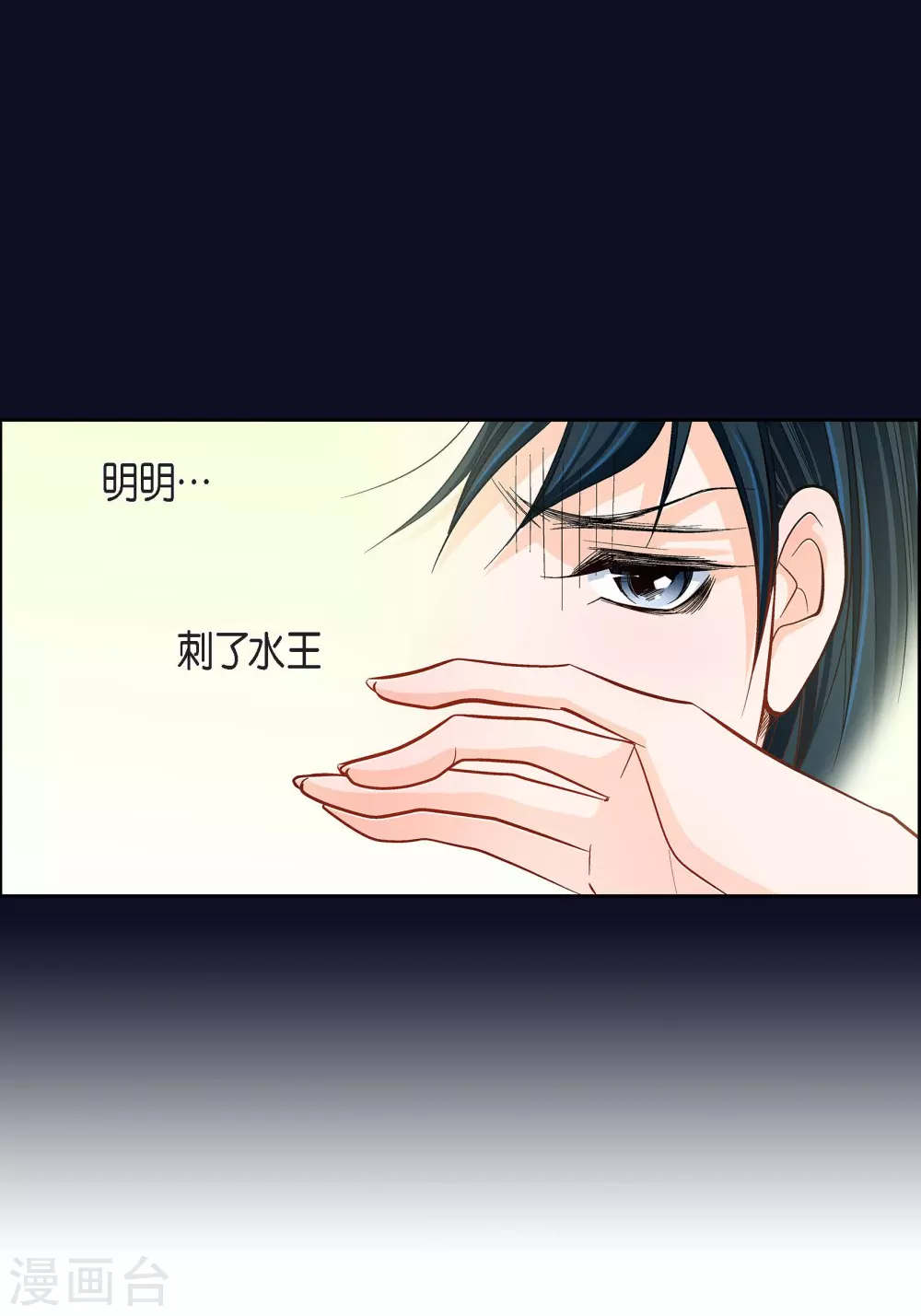 第 38 页
