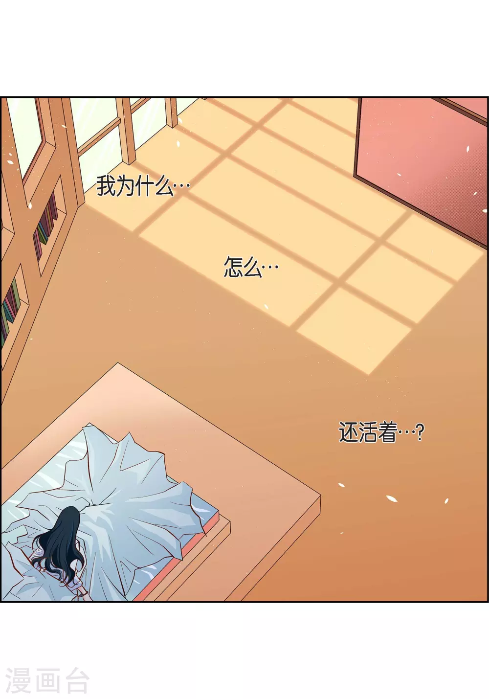 第 39 页