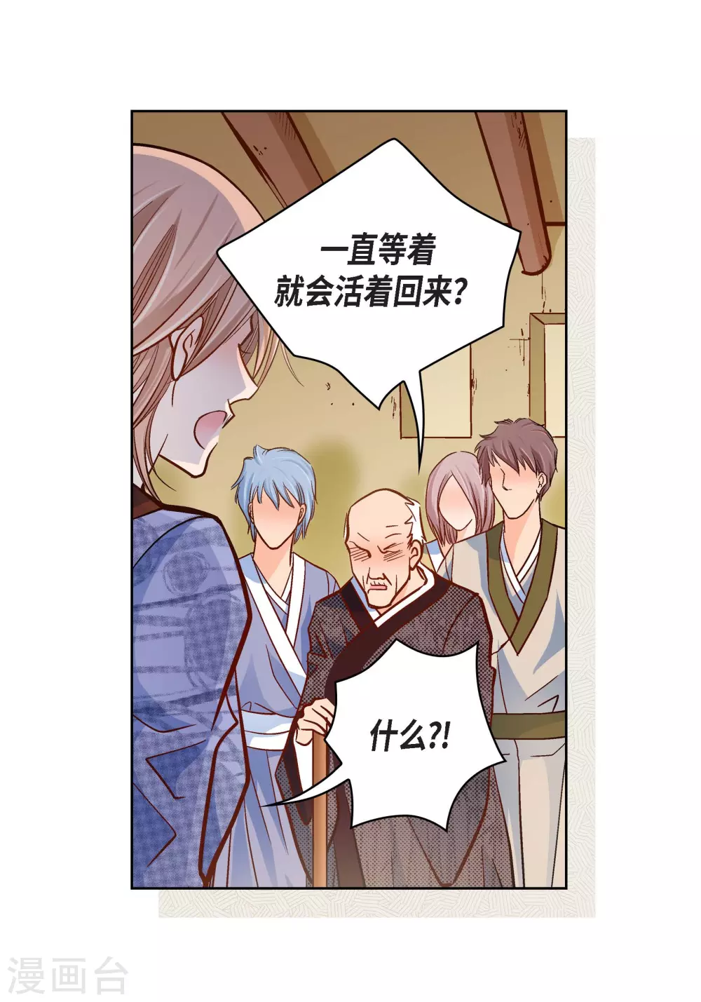 第 26 页