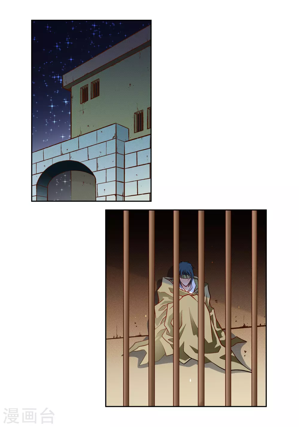 第 34 页