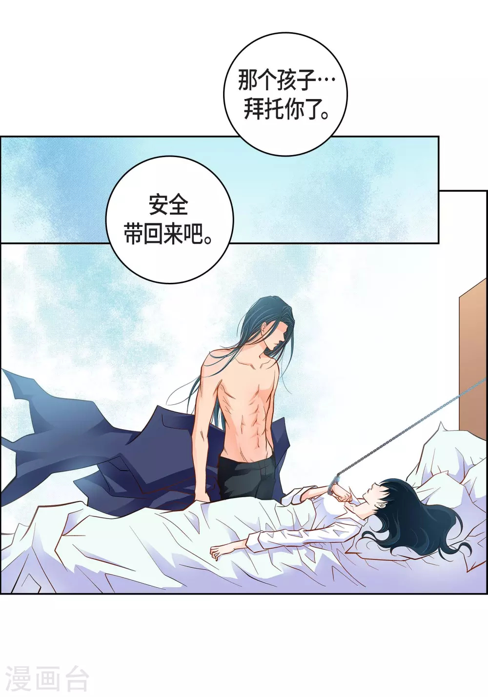 第 55 页