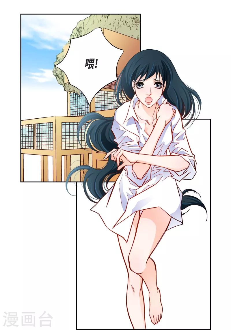 第 32 页