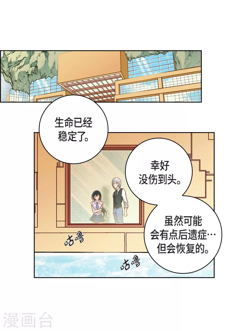 第 45 页