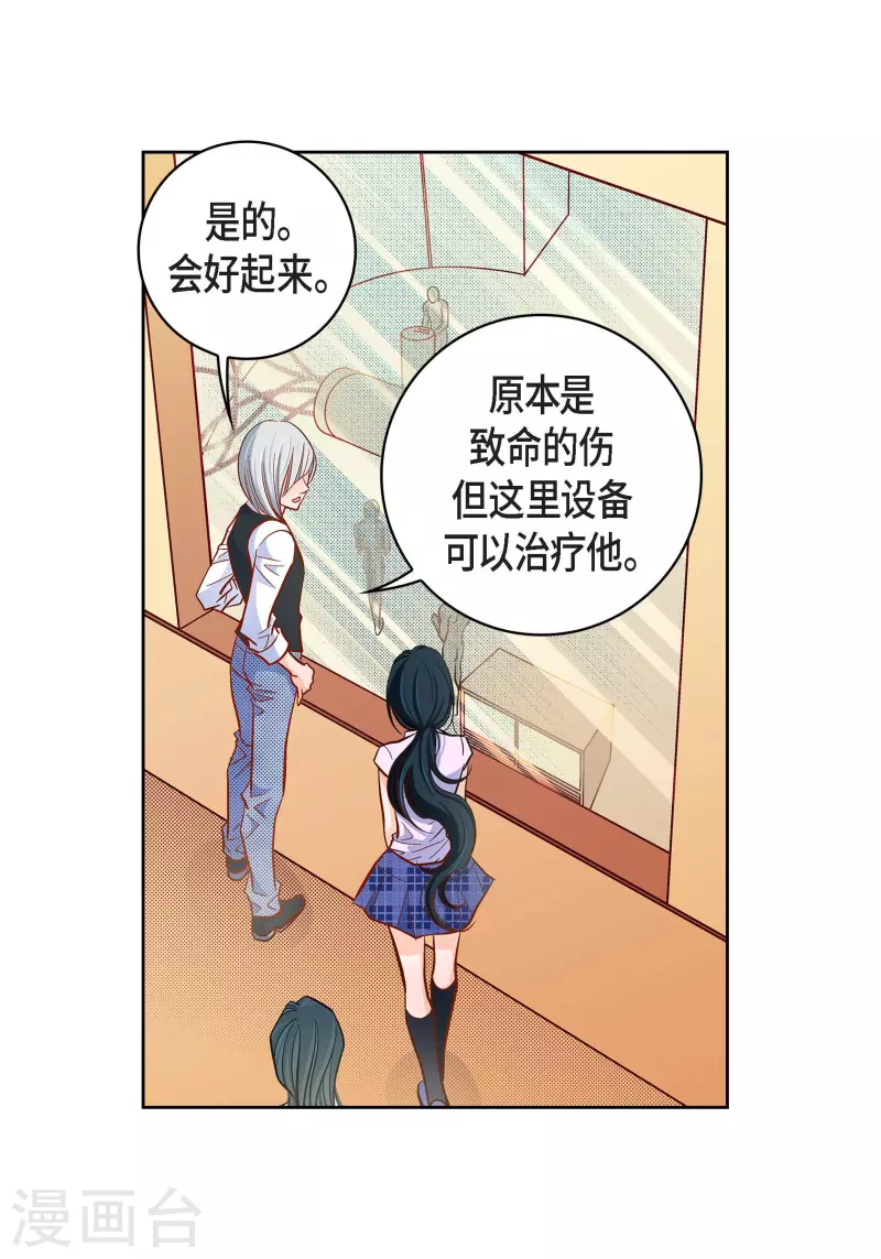 第 47 页