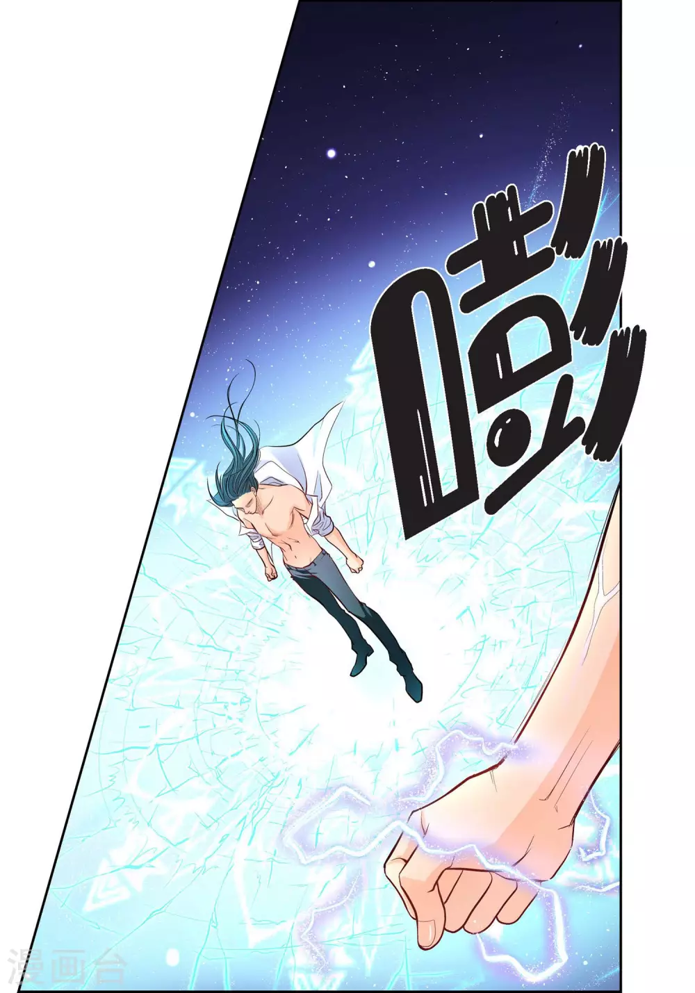 第 28 页