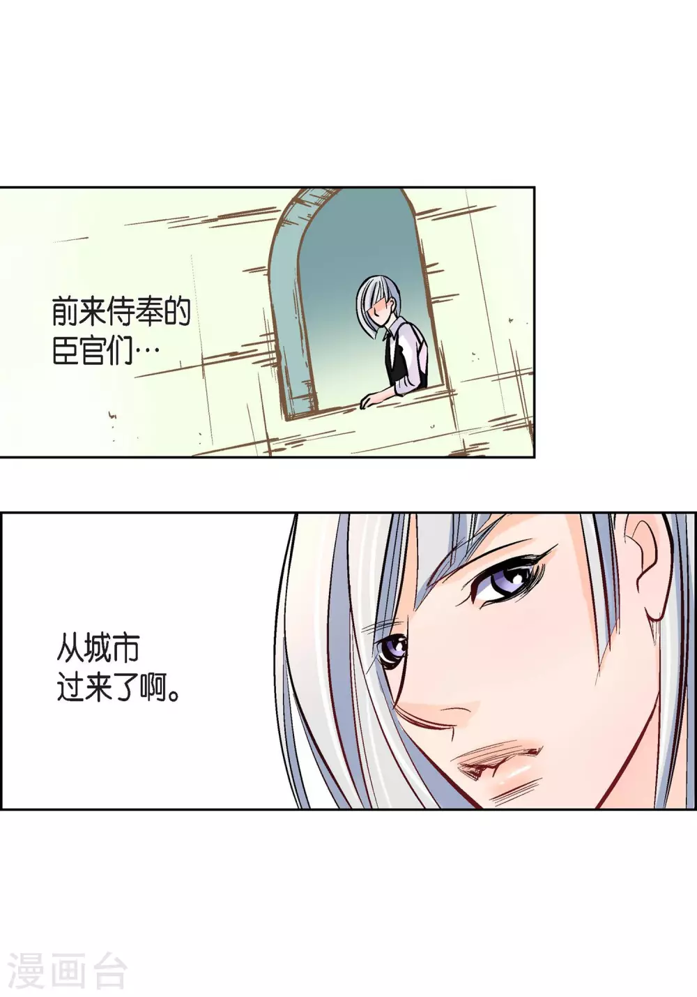 第 32 页