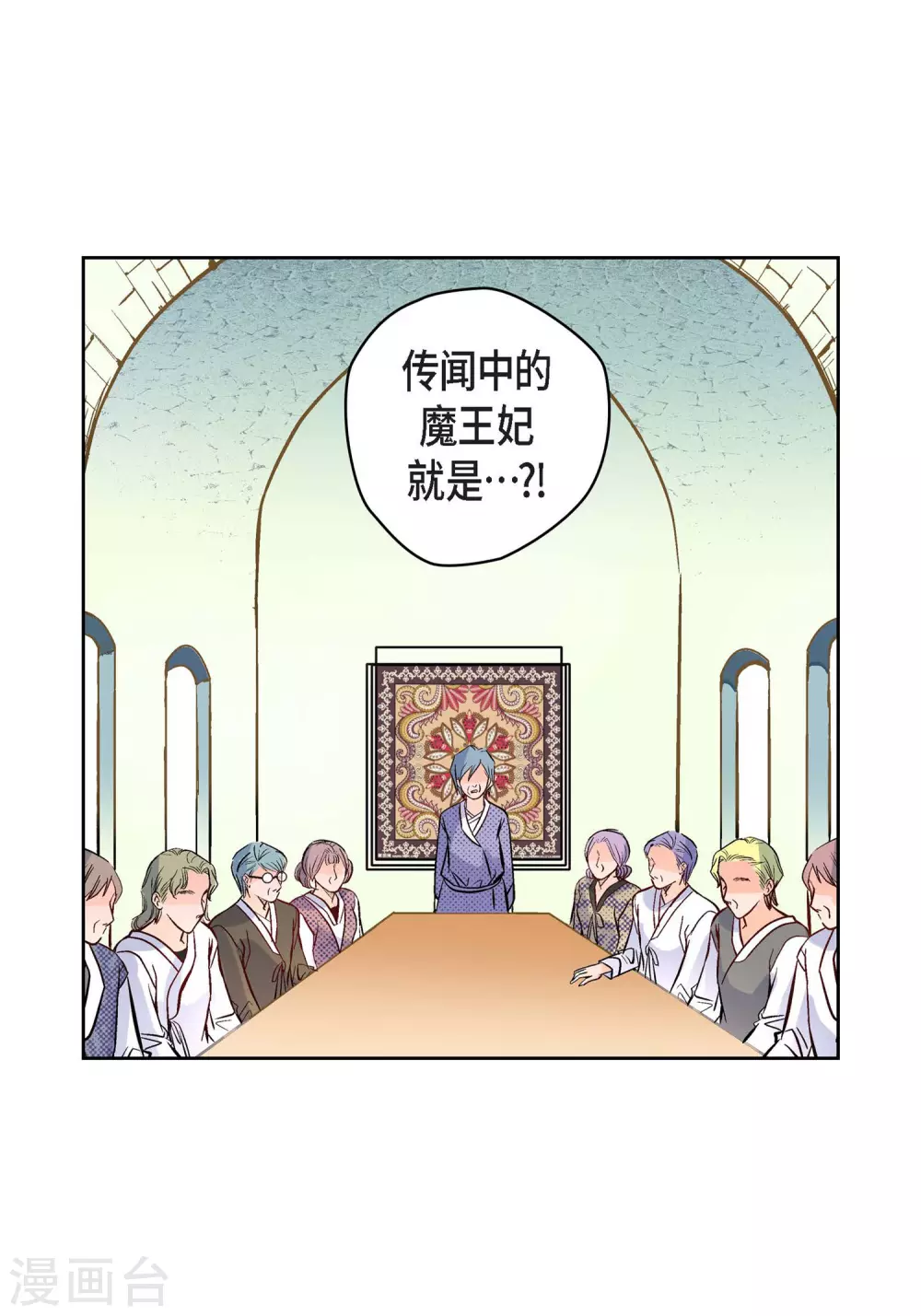 第 41 页