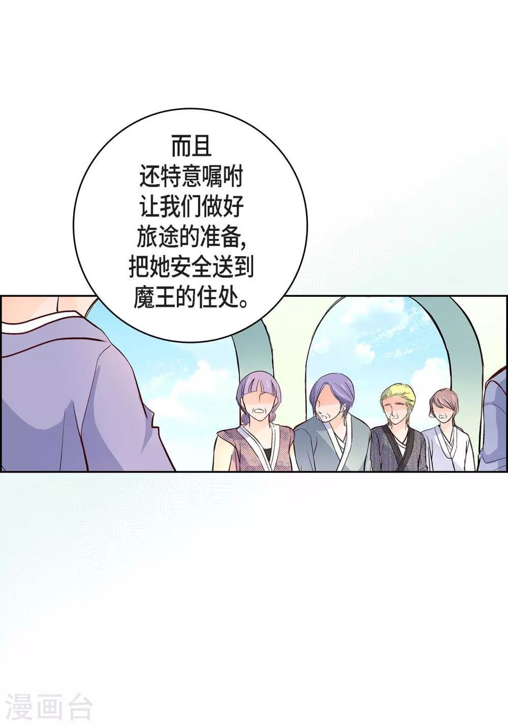 第 42 页