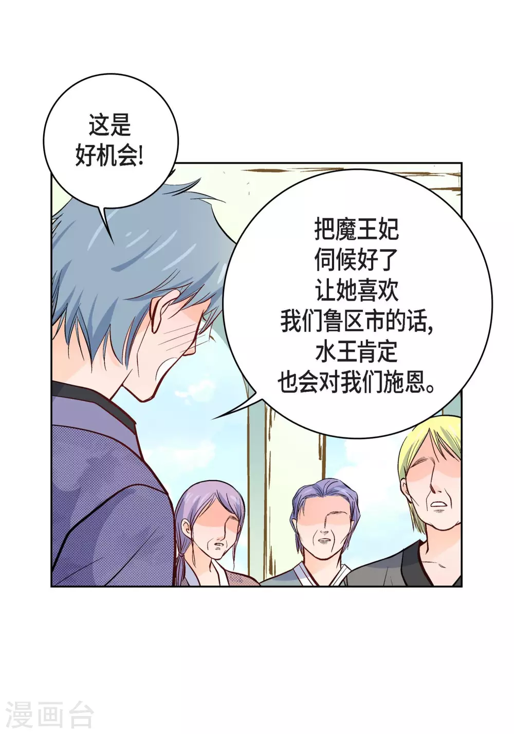 第 43 页