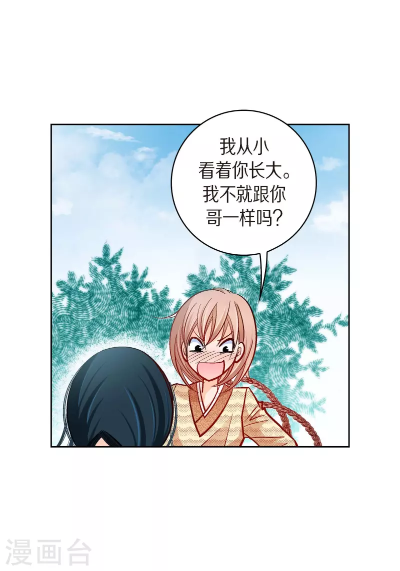 第 42 页