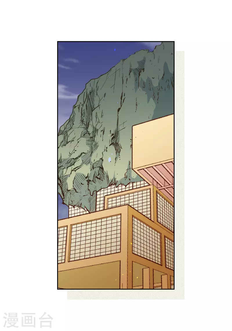 第 49 页