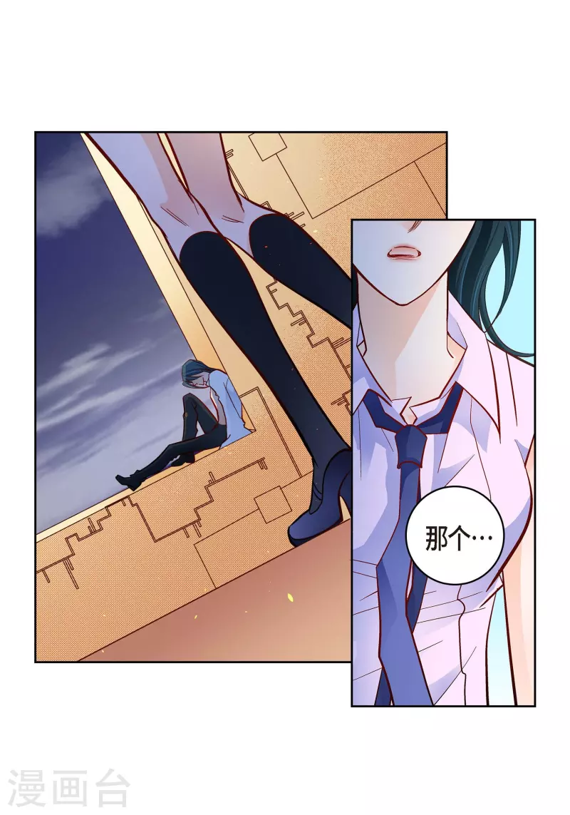 第 50 页