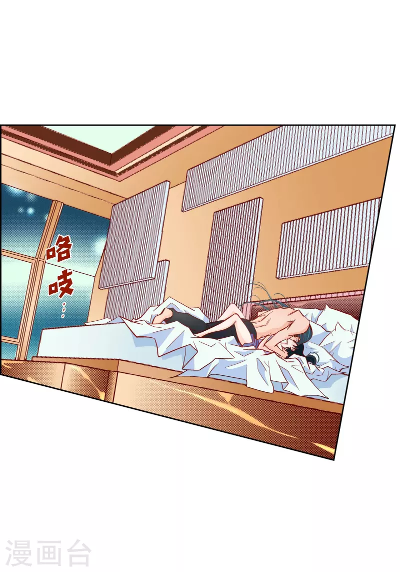 第 35 页