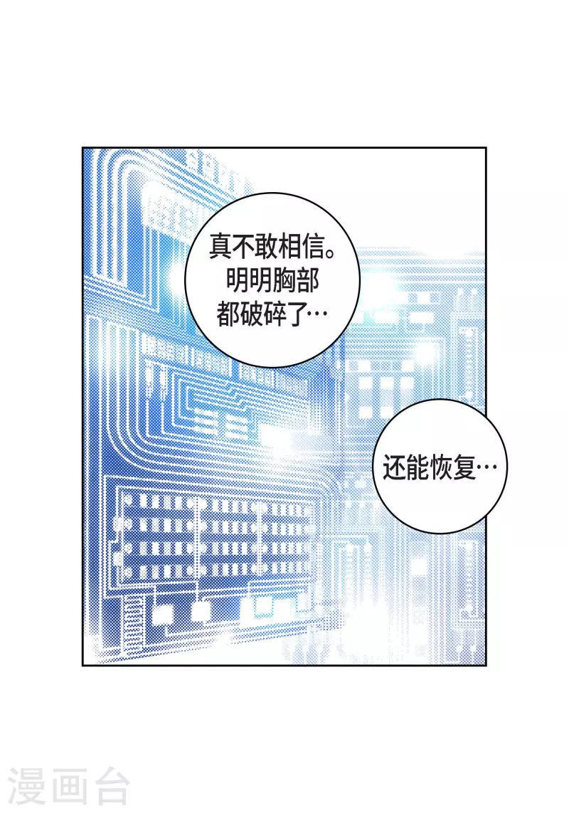 第 40 页