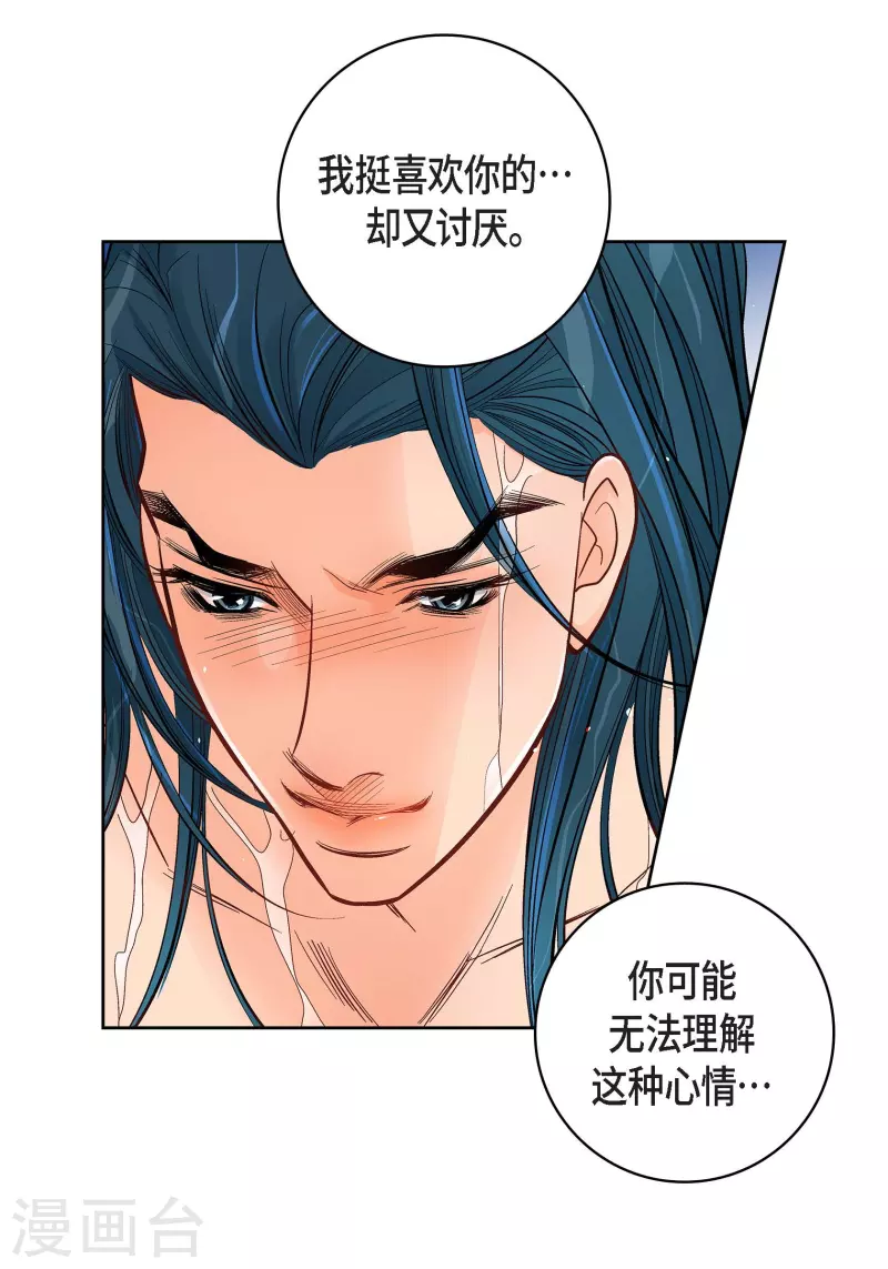第 47 页