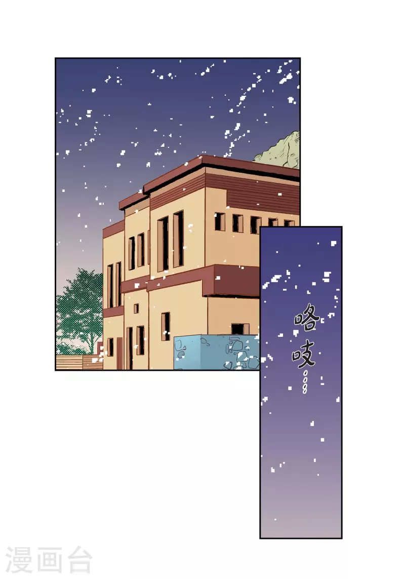 第 24 页