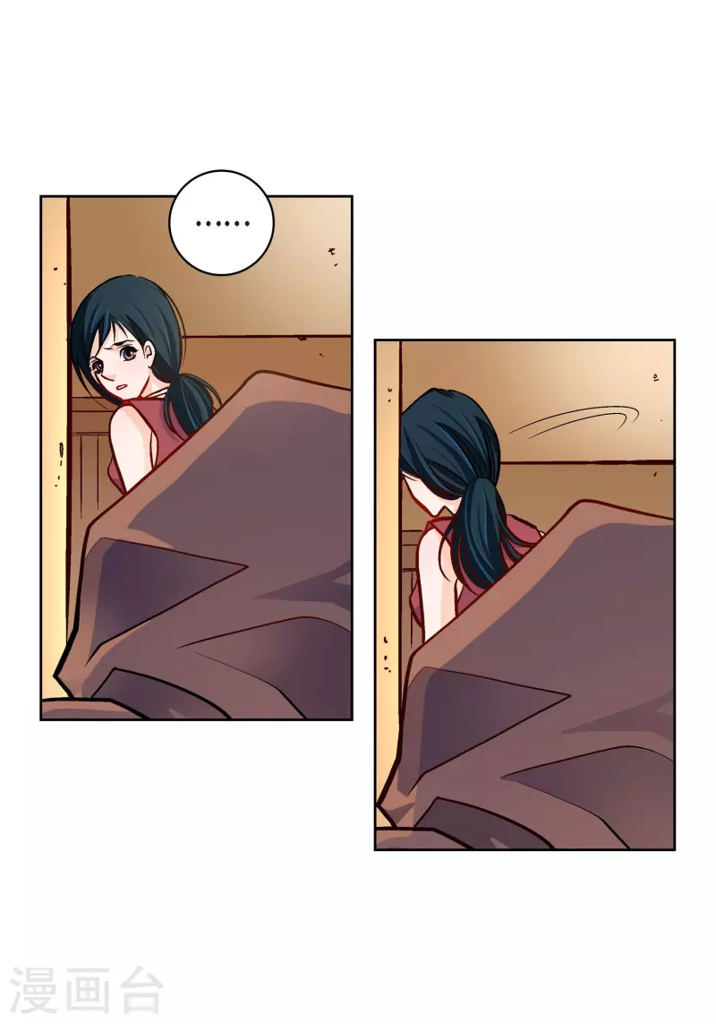 第 36 页