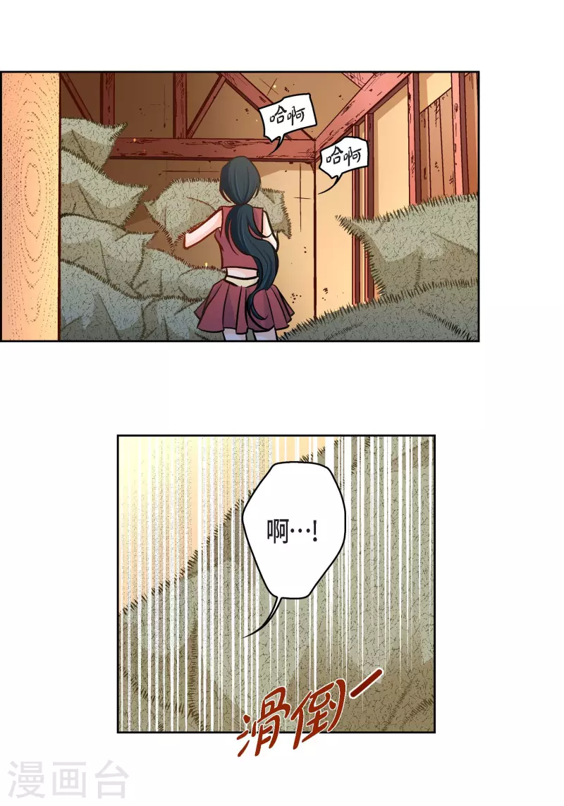 第 39 页