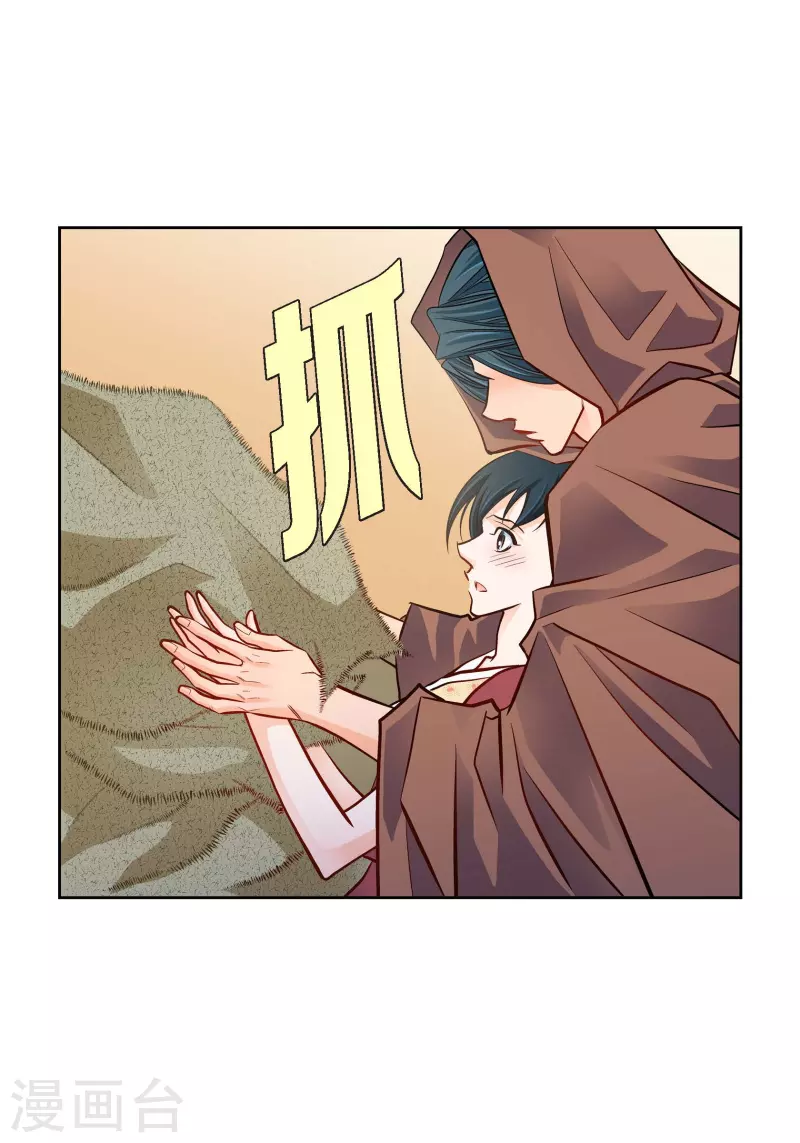 第 40 页
